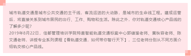 香港二四六资料免费大全