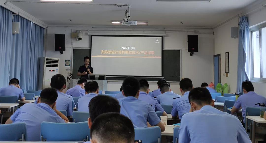 香港二四六资料免费大全