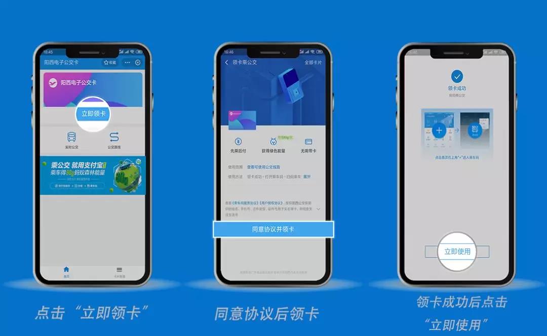 香港二四六资料免费大全