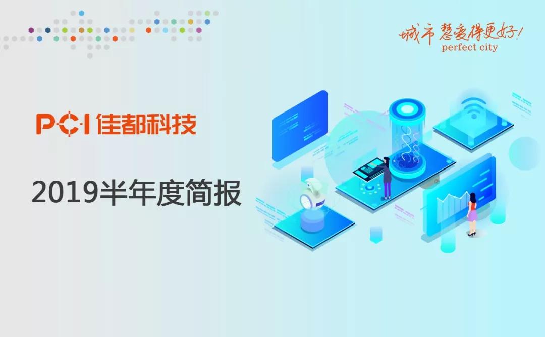 香港二四六资料免费大全
