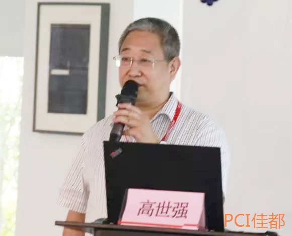 香港二四六资料免费大全