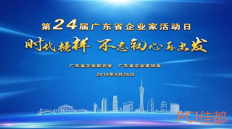 香港二四六资料免费大全