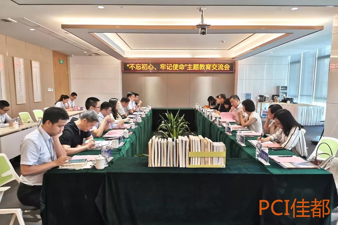 香港二四六资料免费大全
