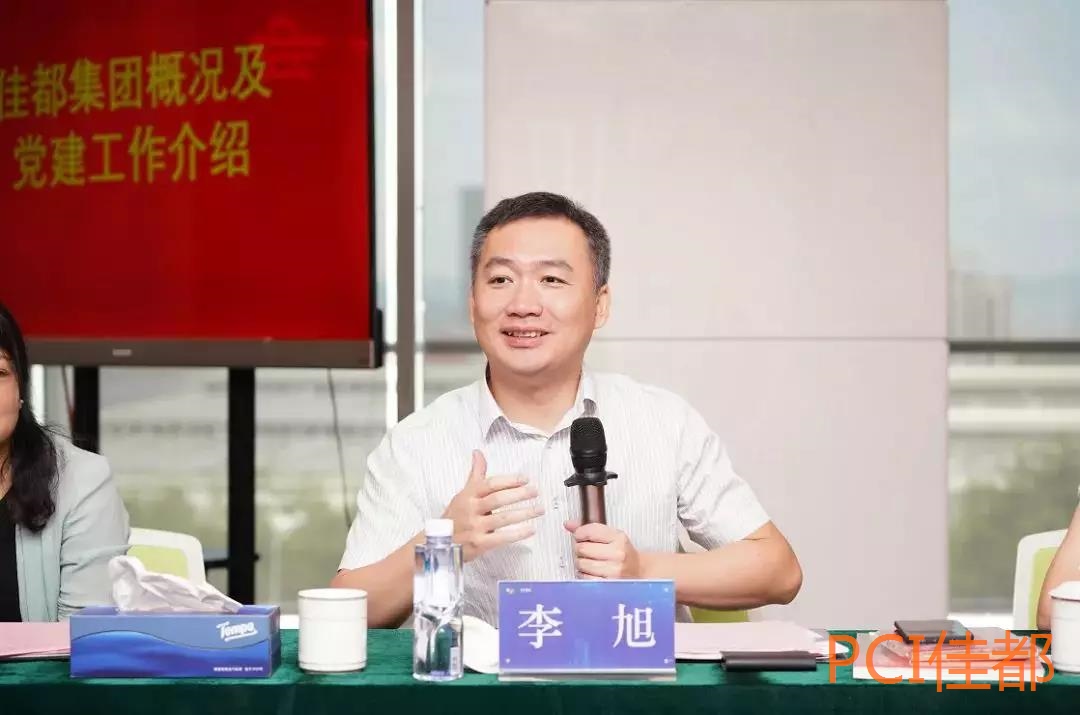 香港二四六资料免费大全