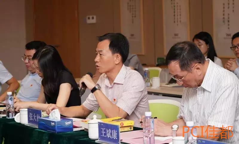 香港二四六资料免费大全