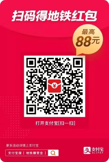 香港二四六资料免费大全