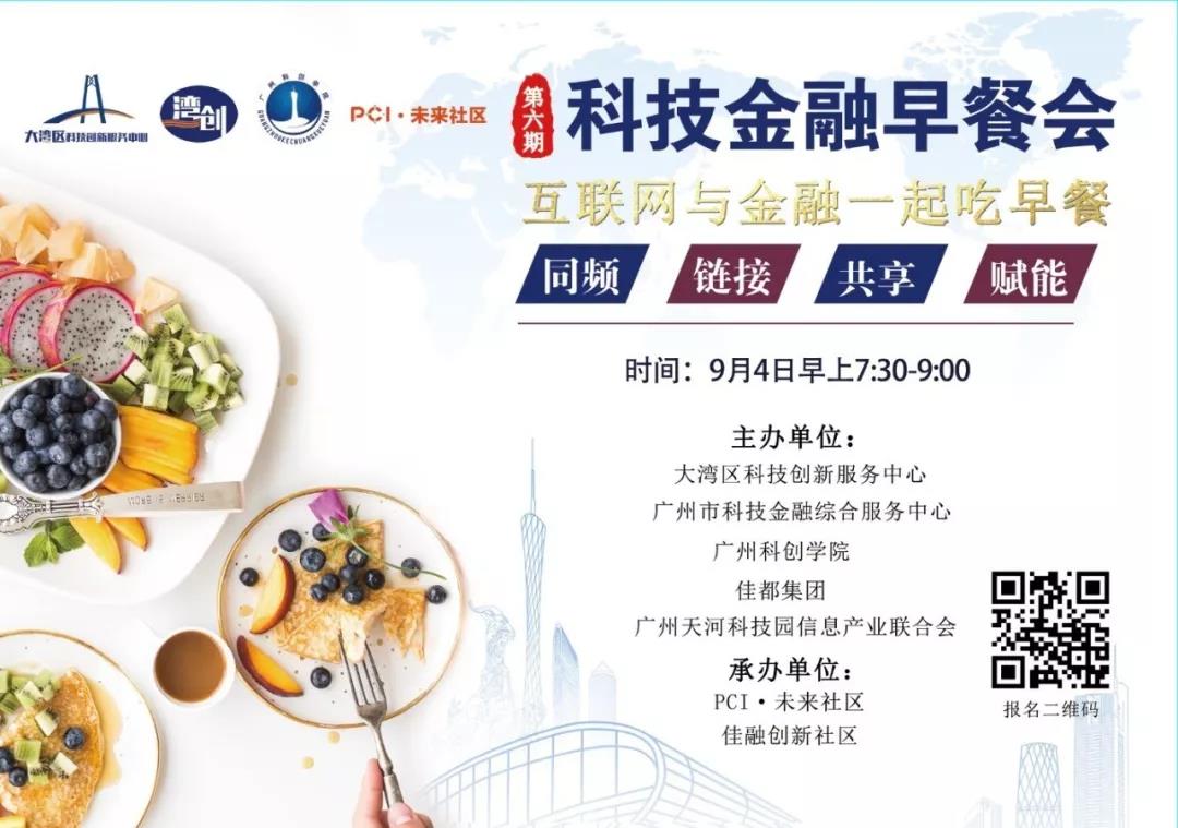 香港二四六资料免费大全