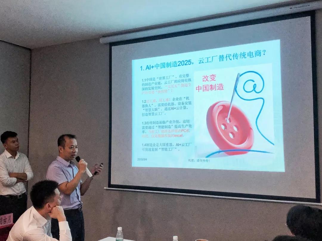香港二四六资料免费大全