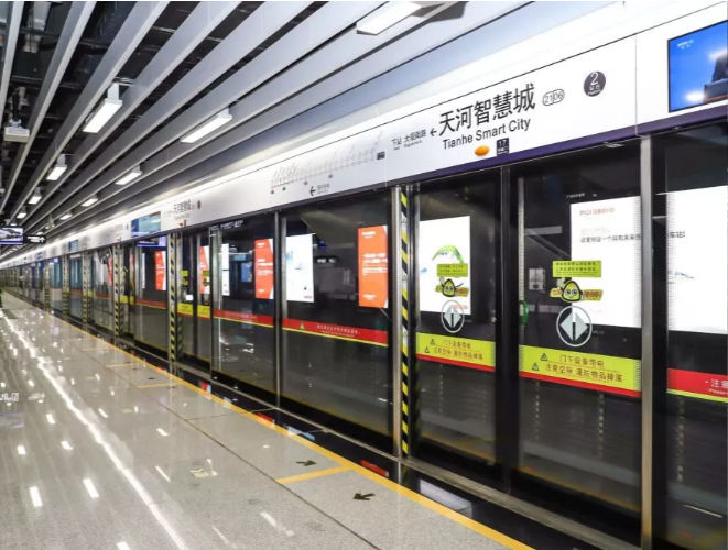 香港二四六资料免费大全