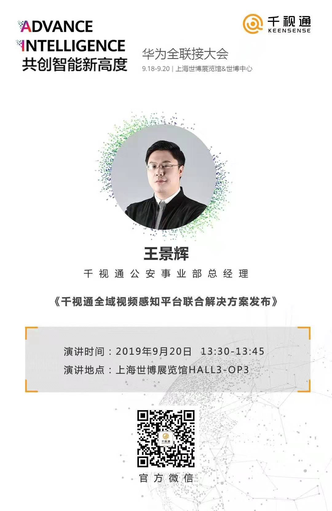 香港二四六资料免费大全