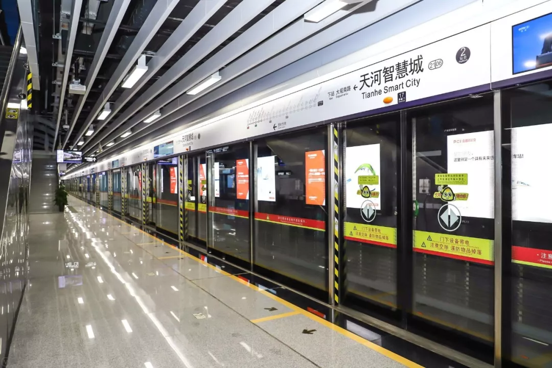 香港二四六资料免费大全