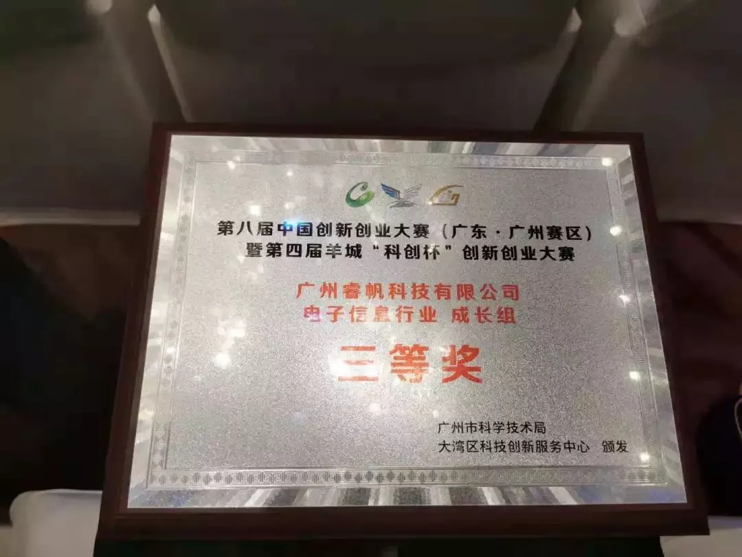 香港二四六资料免费大全