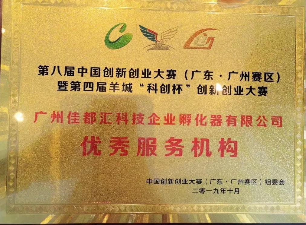 香港二四六资料免费大全