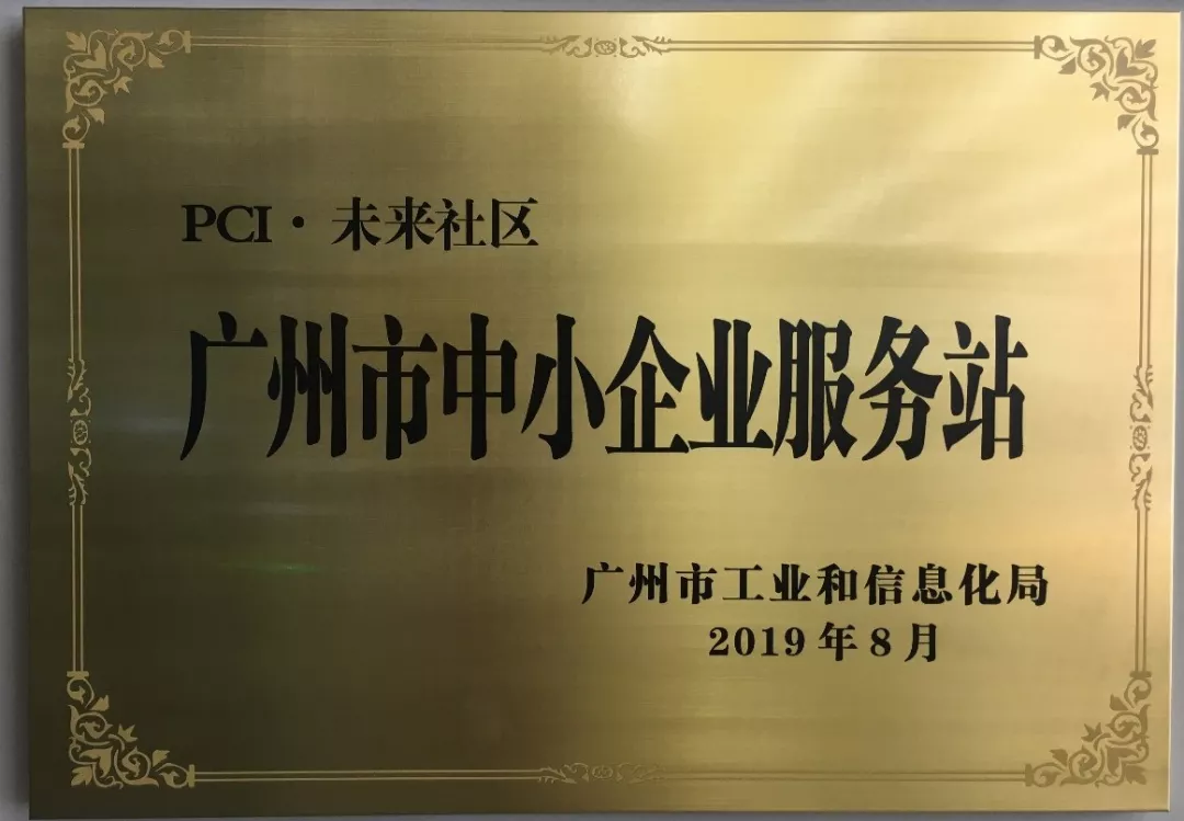 香港二四六资料免费大全