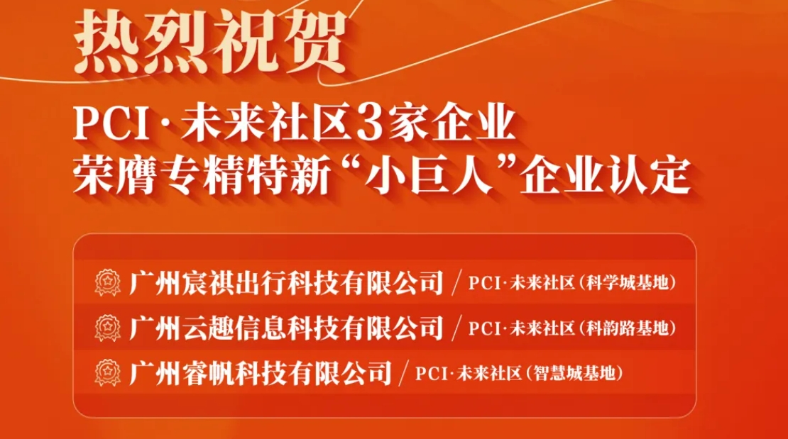 微信截图_20240920113810.png
